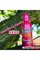 Fantasi - Strawberry Apple Zero 65ML (Çilek, Elma, Soda)